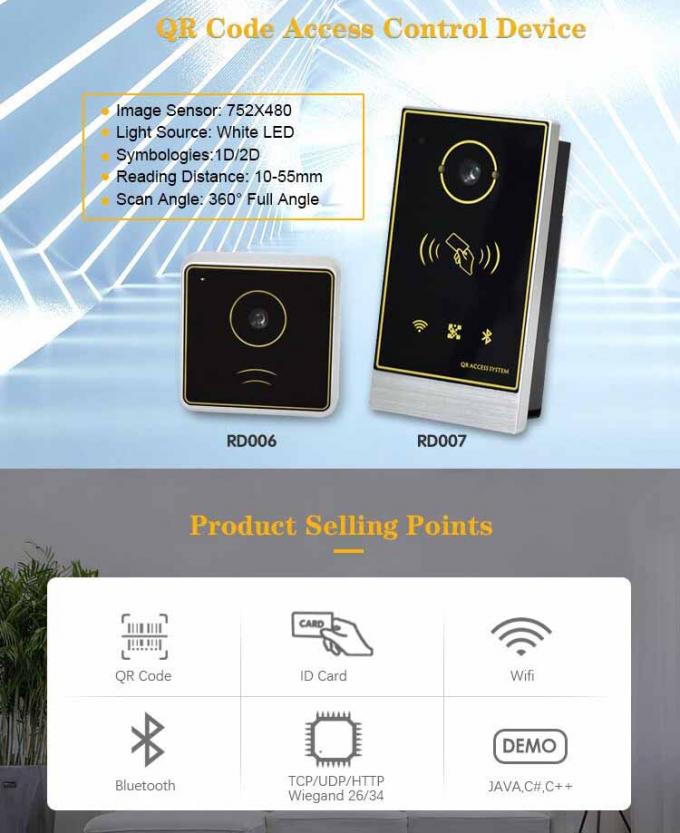 RD006 RFID 2D QR Code Reader Wifi Barcode Scanner 9-18VDC 600mA For ...