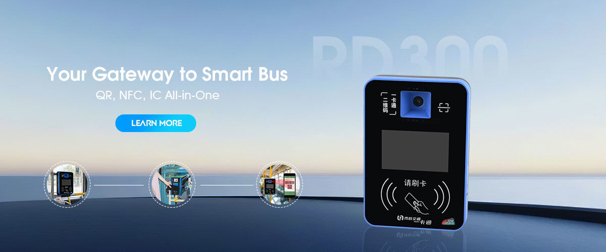 NFC Card Reader QR Code 120MHz RS485 2D Barcode Scanner