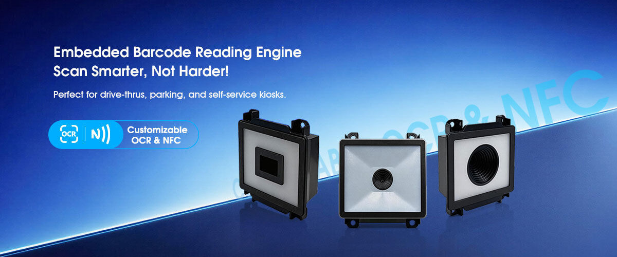 LV5400 USB/RS485 Industrial QR Code Reader with High Integration