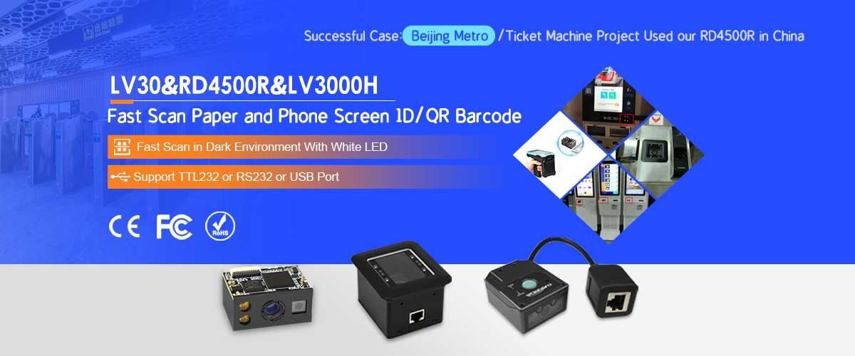 China best Barcode Scanner Module on sales