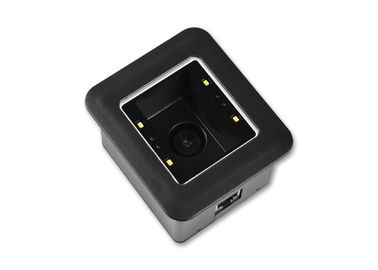 Chip Qr Code Scanner Chip Qr Code Scanner