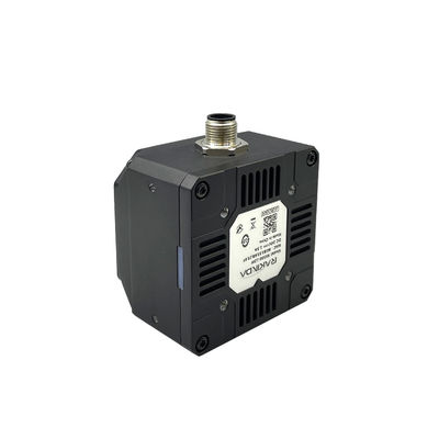 1.3MP Industrial Barcode Scanner | High Speed Fixed Reader IP67