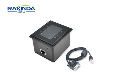 USB RS232 Wiegand QR Code Reader Access Control Scanner Module