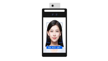 Rakinda F2-H 3D Biometric Facial Recognition Dual Camera Module Face Recognition for Company Entrance