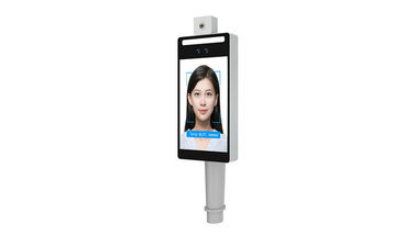 3.18mm Face Recognition Temperature Measurement