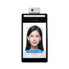 Indoor RS232 0.3w Android 7.1 Face Recognition Device