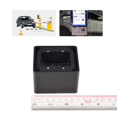 Toll Gate Raspberry Pi Barcode Scan Engine Fix Mounted Long Scanning Distance