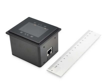 IP65 Rated LV4500 Pro - Rugged Industrial Fixed Mount Scanner