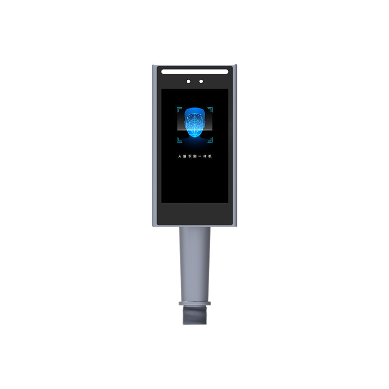 F7 Attendance Tracking Face Recognition Based Door Lock System Using Tourist Attraction