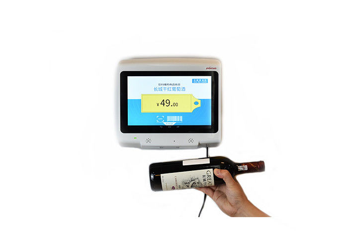 advanced port scanner portable