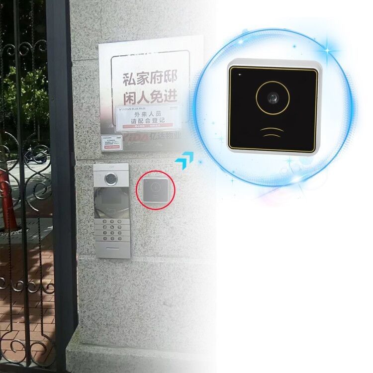 9-18V Parking Lot QR Scanner RJ45 POE Wifi Bluetooth TWO Way IC Reader Weigand 26/34 Access Control