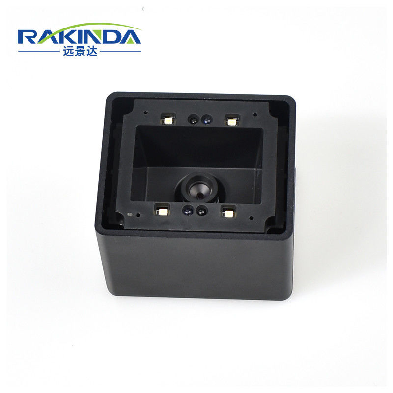 Long Range 1D 2D Fixed Mount Qr Code Scanner For Parking Lot