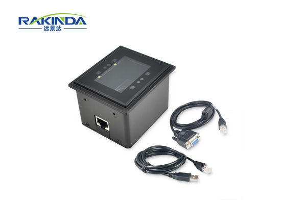 Fixed Mobile QR Code Reader Turnstile Kiosk Barcode Scanner Module